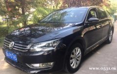 大众 帕萨特 2013款 1.8TSI DSG御尊版