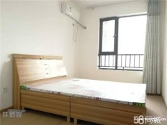 中建锦绣城二期+家具家电齐全+拎包入住+带装修+看房方便。