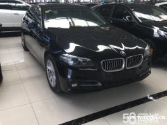 宝马 5系 2014款 520Li 典雅型